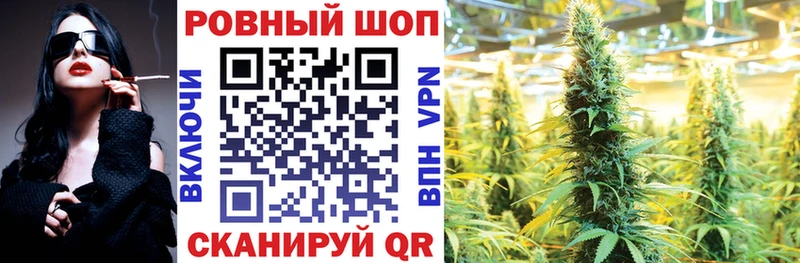 Где продают наркотики Фёдоровский Alpha-PVP ГАШИШ АМФЕТАМИН COCAIN Канабис