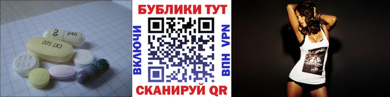 ОМГ ОМГ tor  Фёдоровский  Ecstasy XTC 