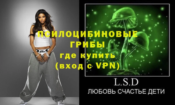 кокаин VHQ Богданович