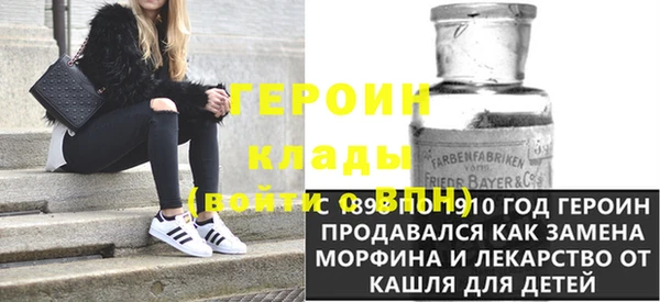 дистиллят марихуана Белоозёрский