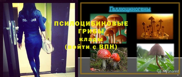 дистиллят марихуана Белоозёрский