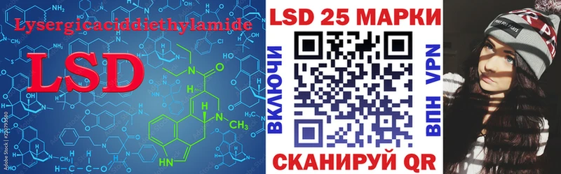 нарко площадка клад  где купить наркоту  kraken вход  Фёдоровский  Лсд 25 экстази ecstasy 