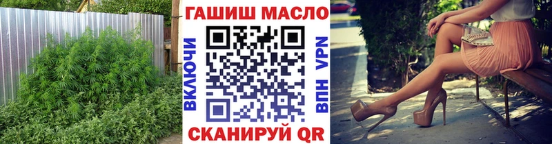 Дистиллят ТГК концентрат хочу наркоту Фёдоровский